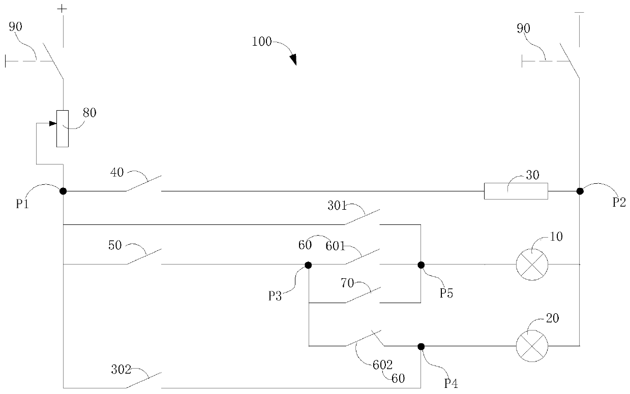 Lamp control system