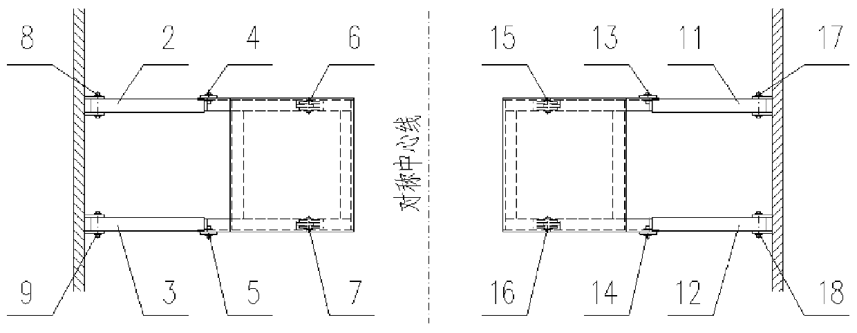 Movable slag baffle device under converter