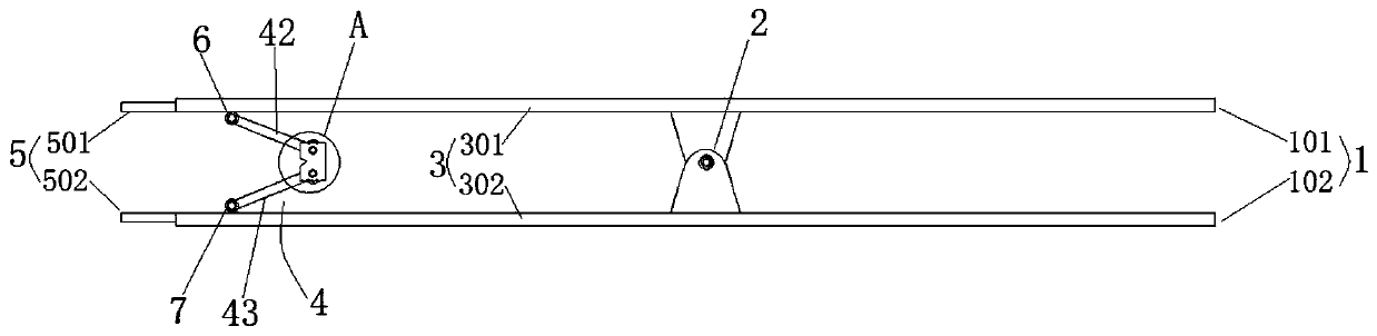 Nasal bone prosthesis traceless implantation device and using method thereof