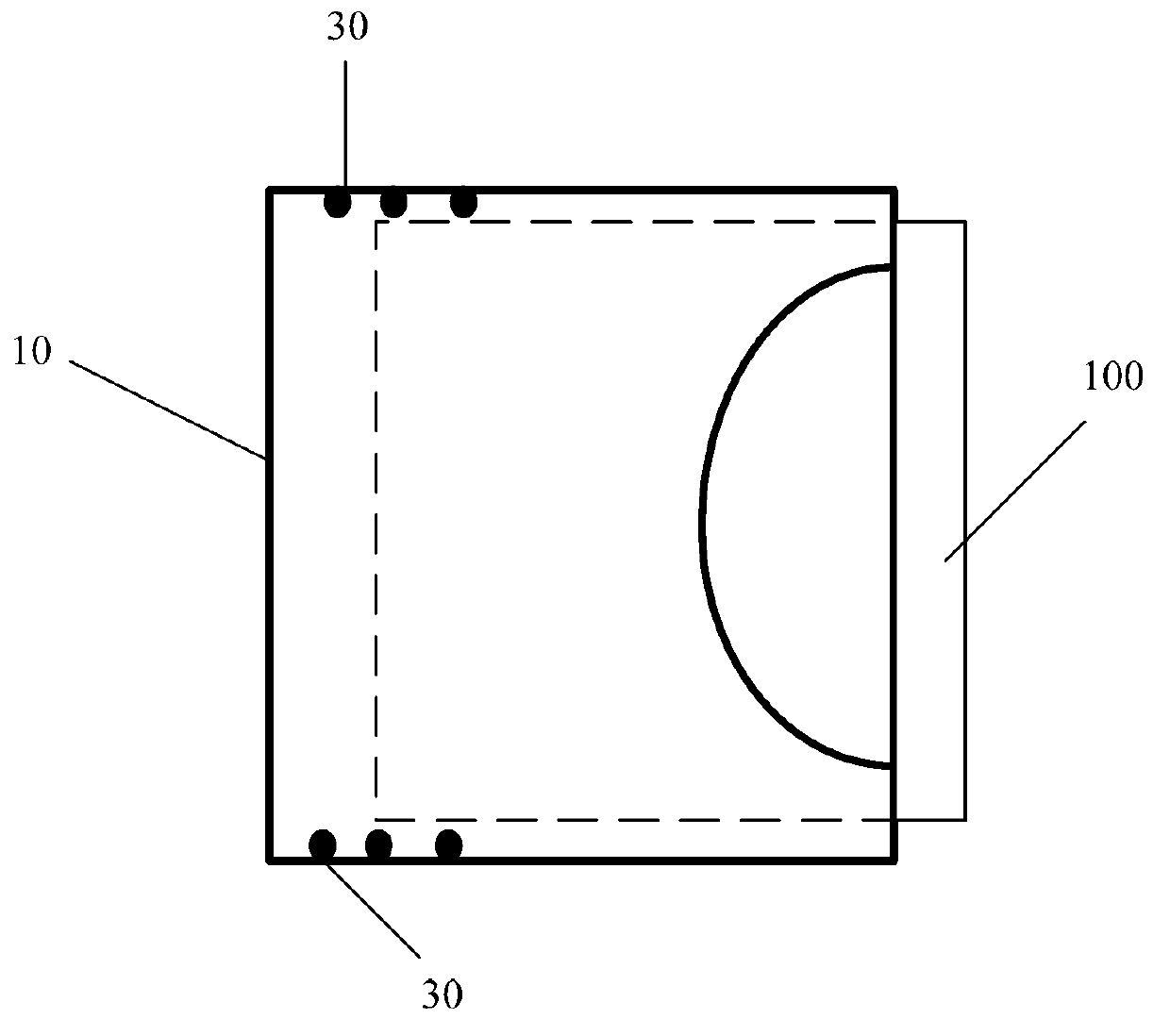 Handheld electronic equipment with plug-in-card prompting function