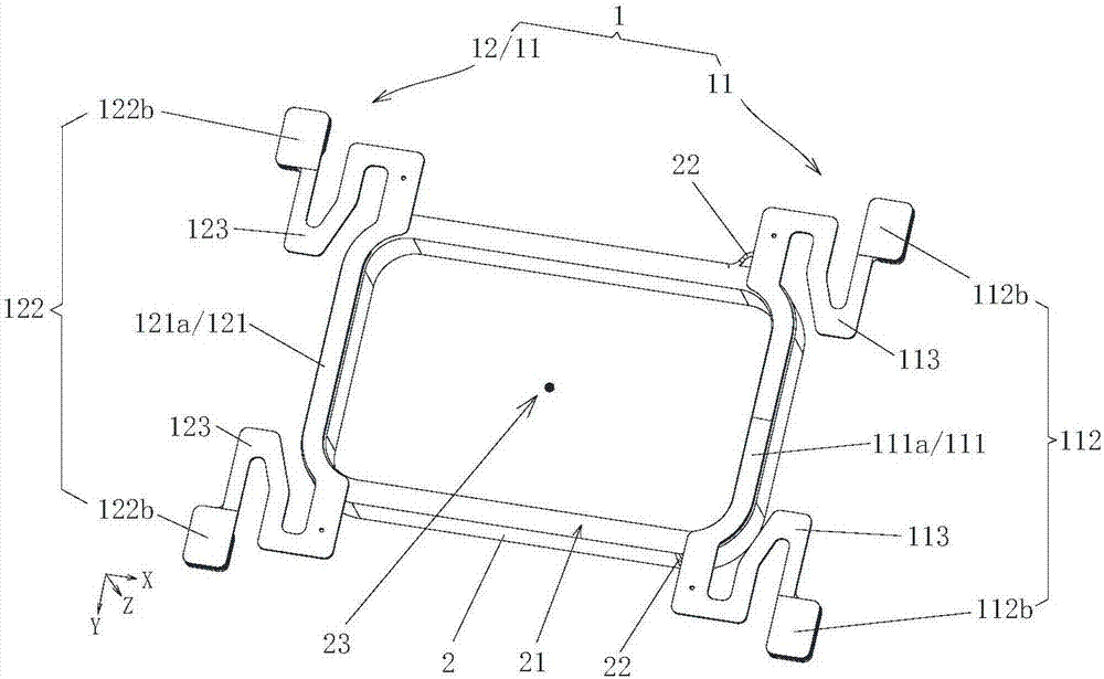 Electrical-acoustic converting device and suspending mechanism thereof