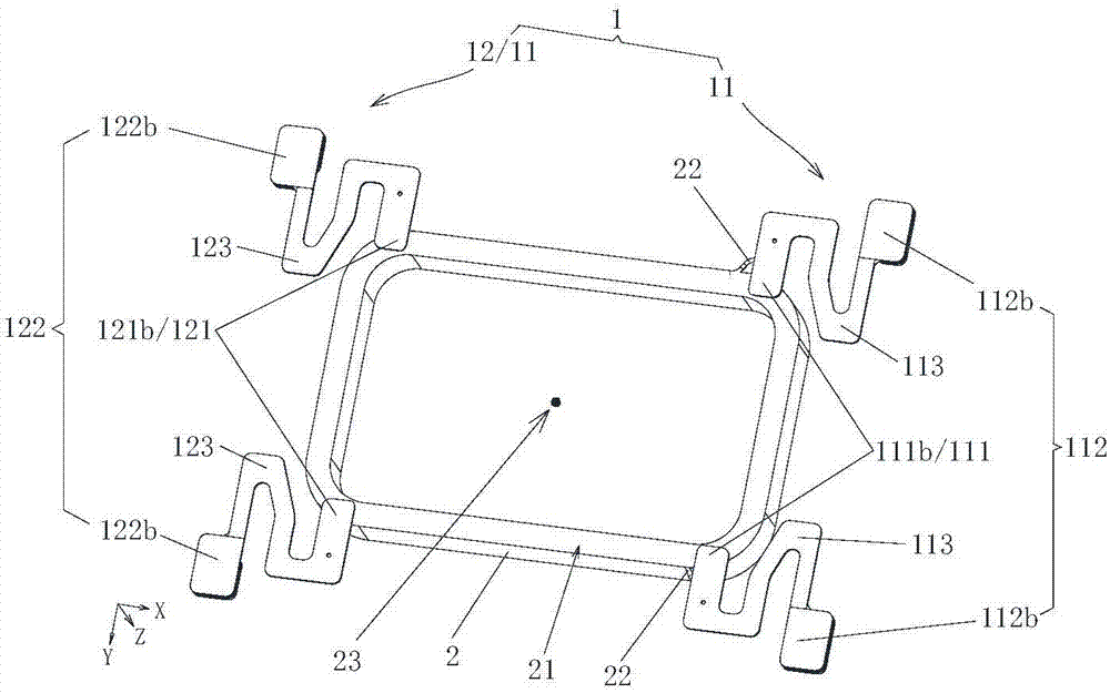 Electrical-acoustic converting device and suspending mechanism thereof