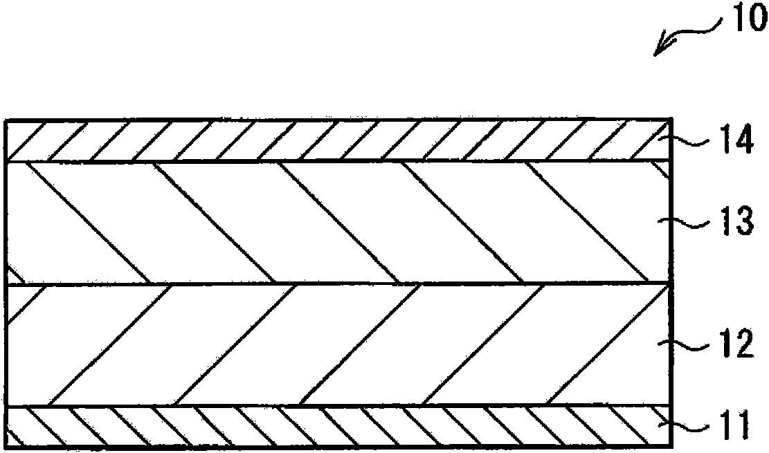 Storage device and information re-recording method