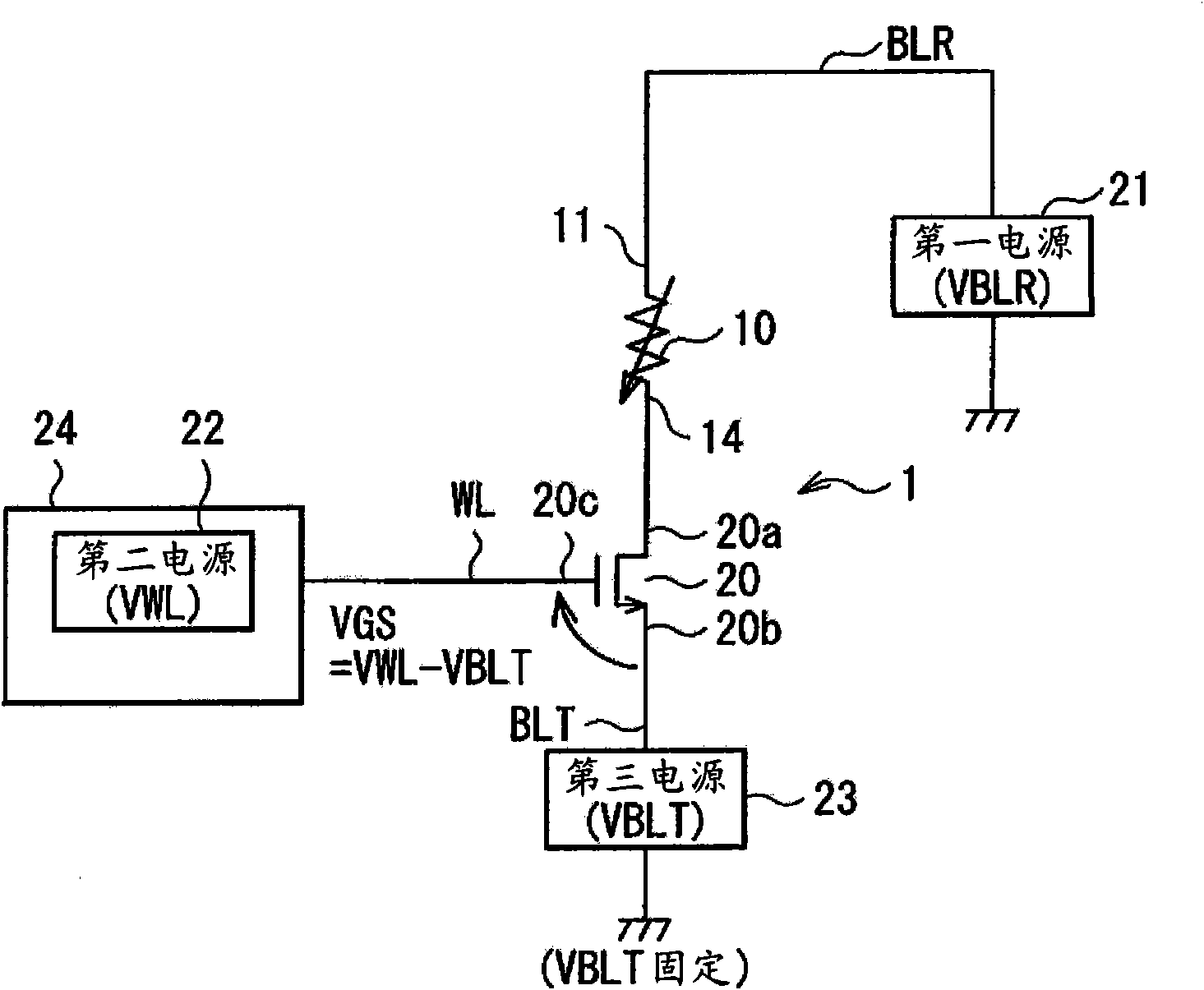 Storage device and information re-recording method