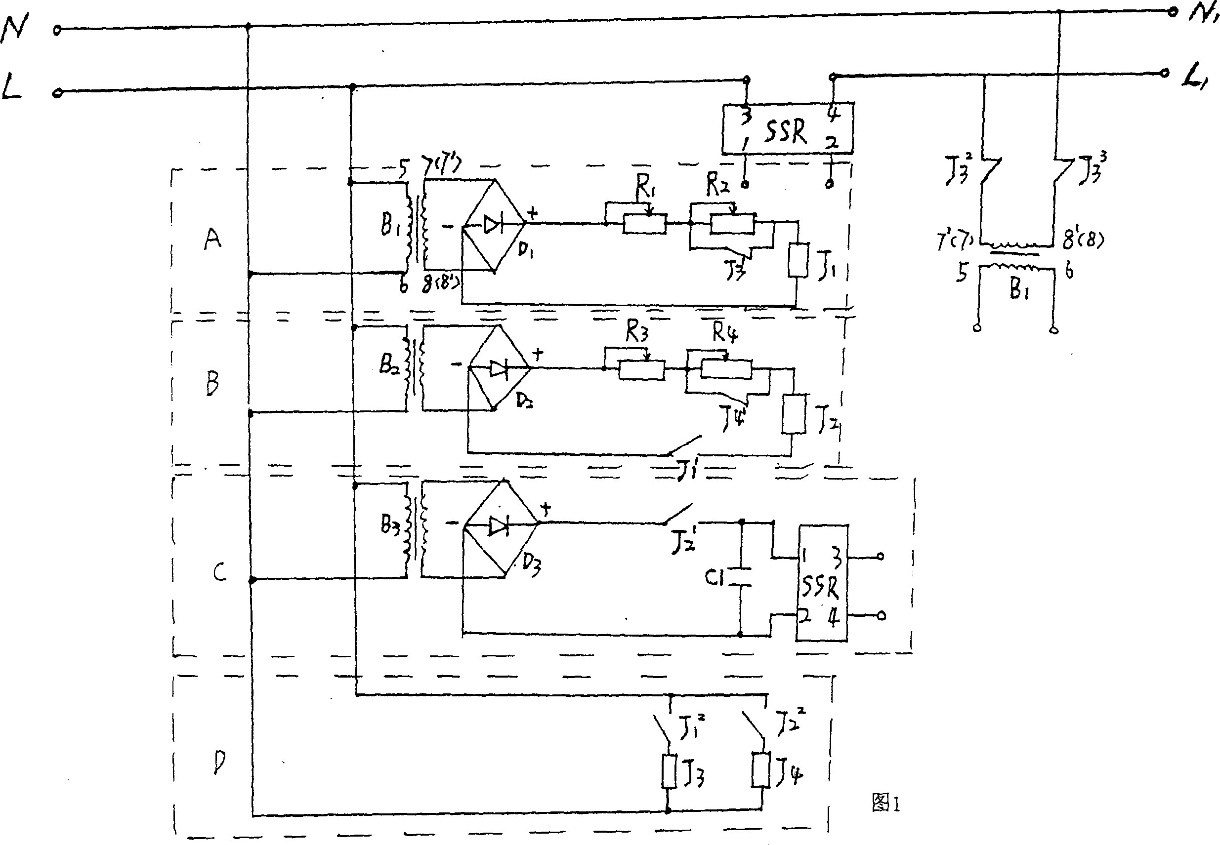 Full-electronic single-phase short circuit protecting circuit without spark