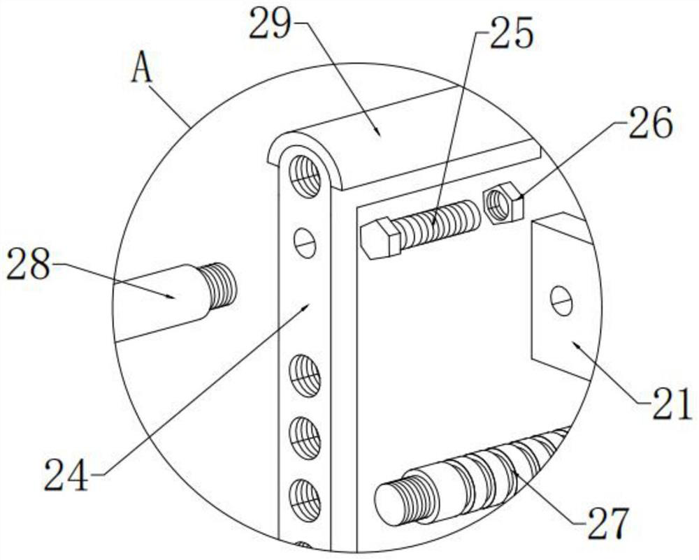 An auxiliary mobile device for critically ill patients in outpatient care