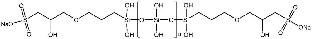 Siloxane ketone aluminum corrosion inhibitor as well as preparation method and application thereof