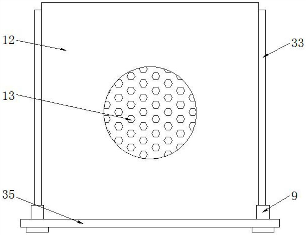 A spraying device for green concrete sintered brick production pouring and its application method