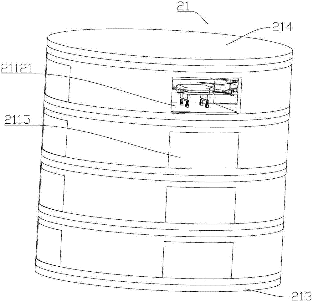 Wireless charging system and wireless charging method of unmanned aerial vehicle