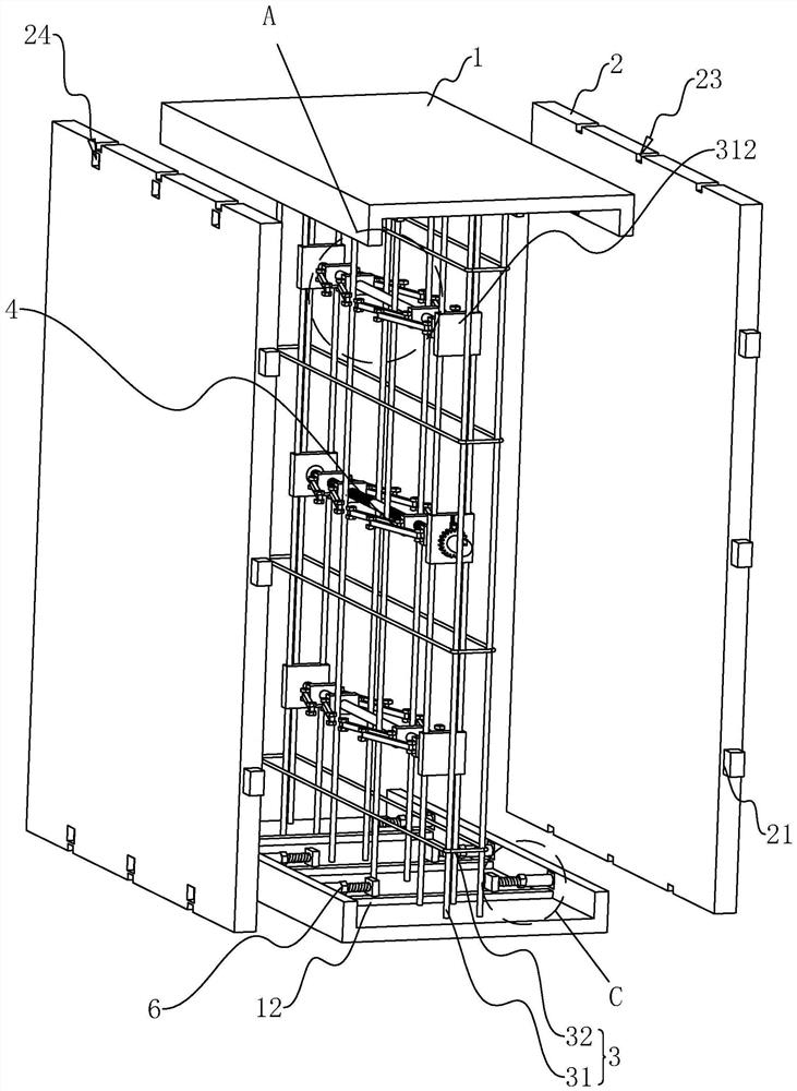 Fabricated environment-friendly building wall body and construction method thereof