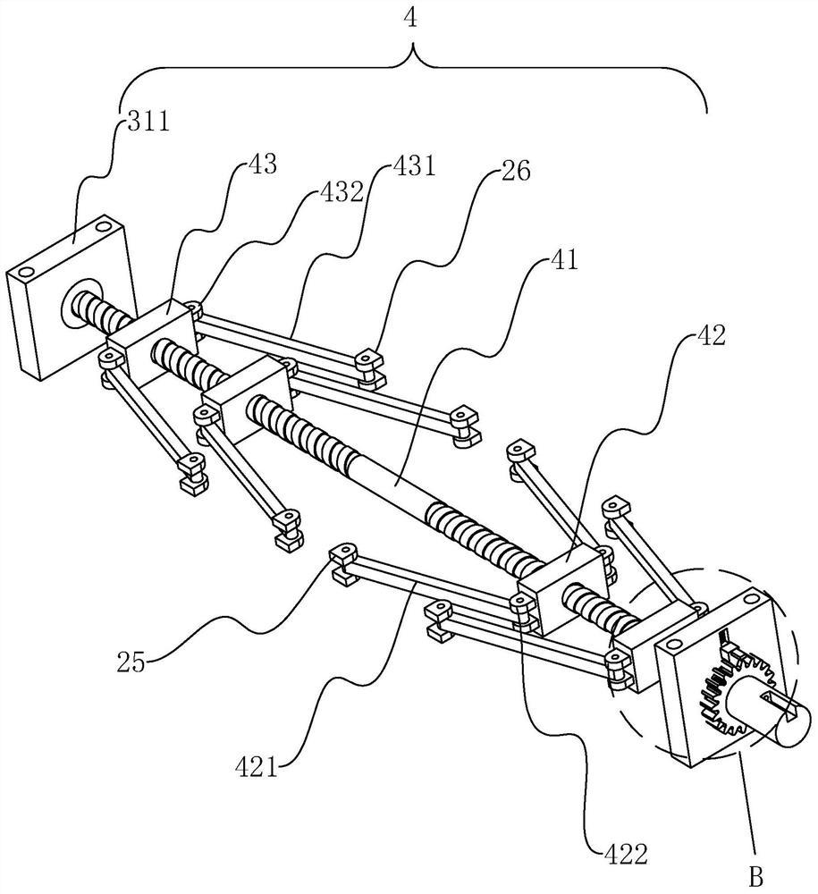 Fabricated environment-friendly building wall body and construction method thereof