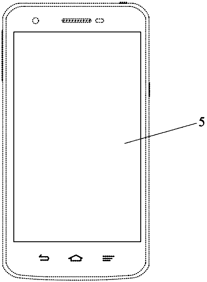 Compound and organic luminescence display device