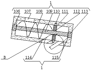 Aquatic feed mixing processing device for freshwater carps and processing method of aquatic feed mixing processing device