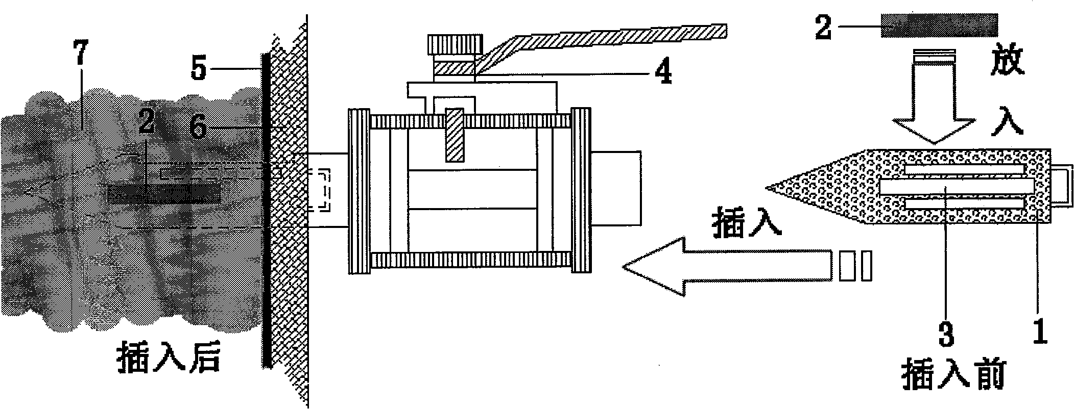 Accelerating reactor for accelerating ageing of performance of plastic film by sludge composting method