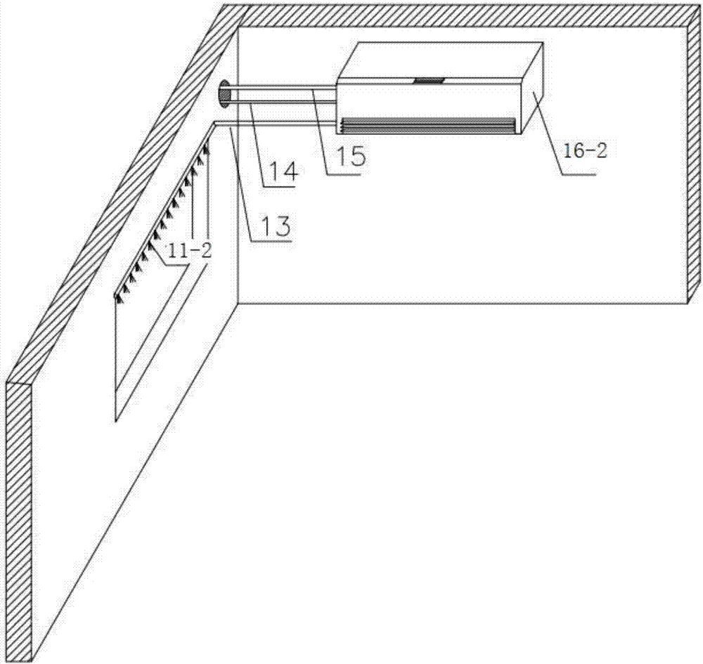 Condensed water utilizing system of multi-split air conditioner