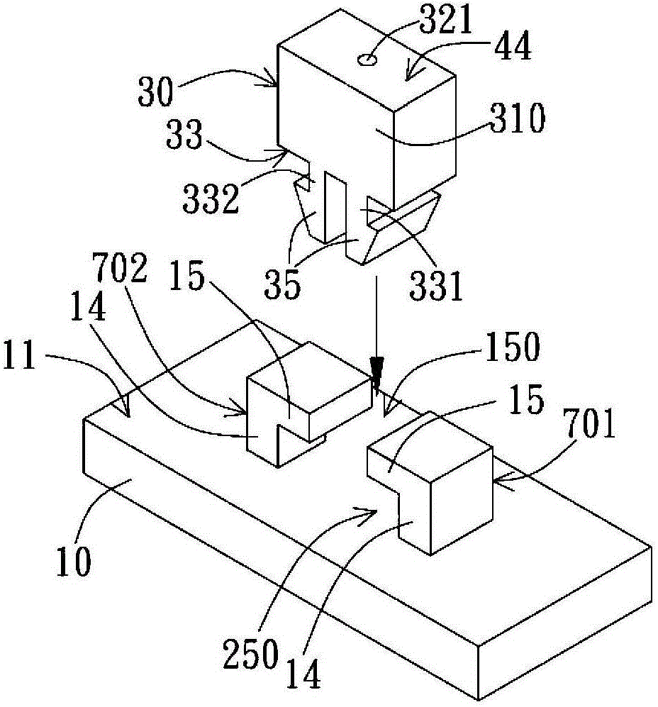 electronic device