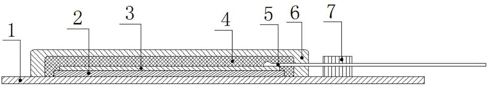 Strain gauge and methods for manufacturing and mounting strain gauge