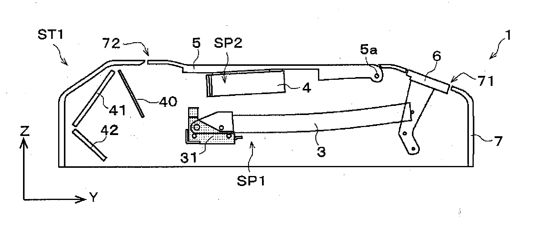 Head-up display apparatus