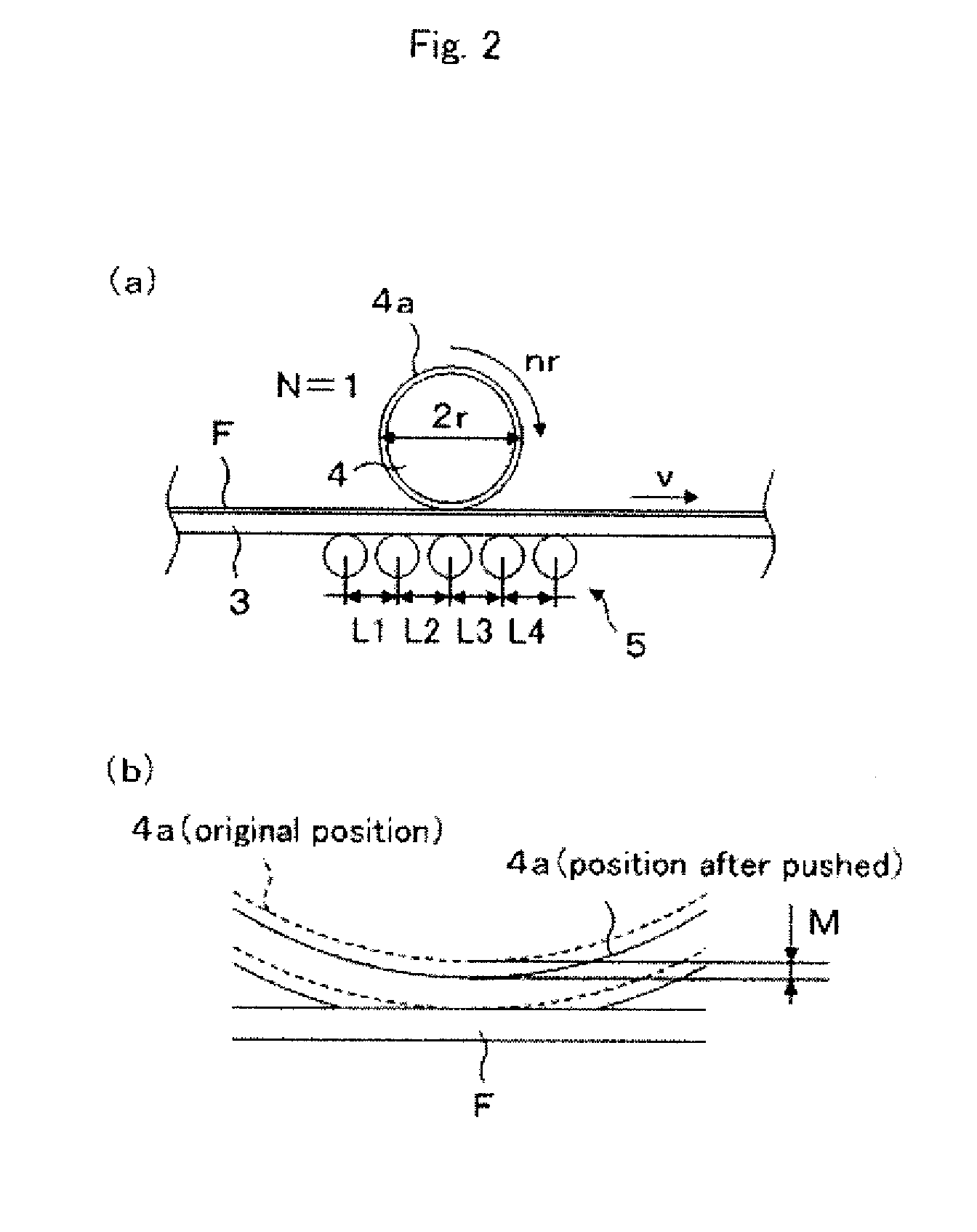 Method for producing optical film