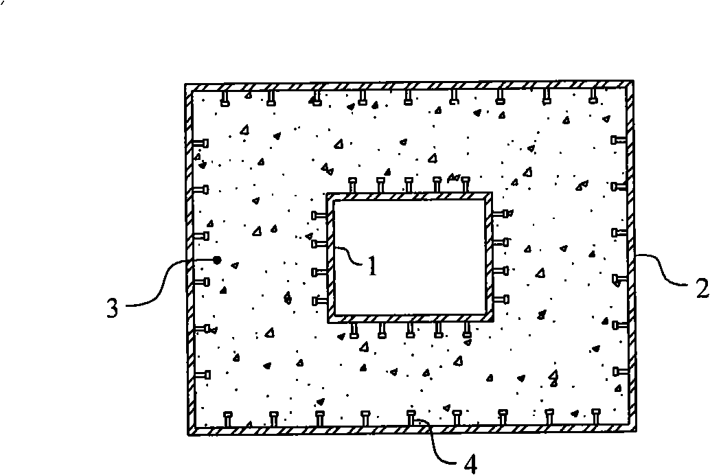 Double-steel tube-concrete combined structural pylon