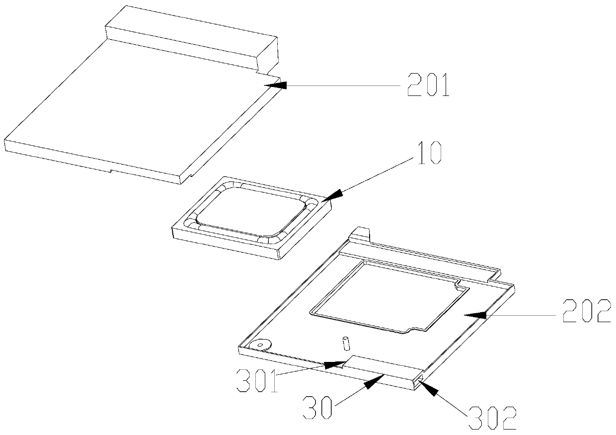 Loudspeaker module and electronic product