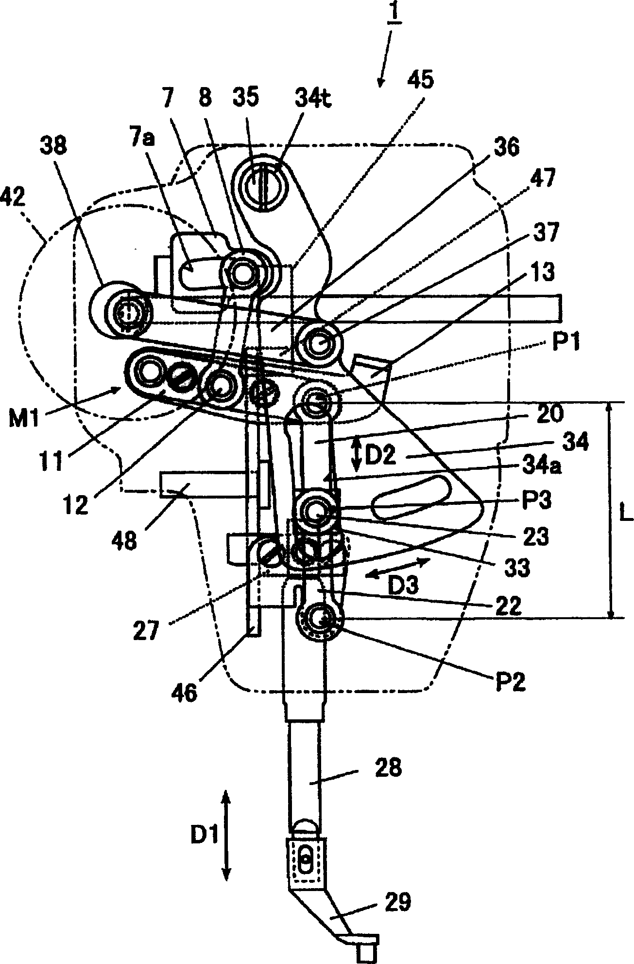 Fabric presser of sewing machine