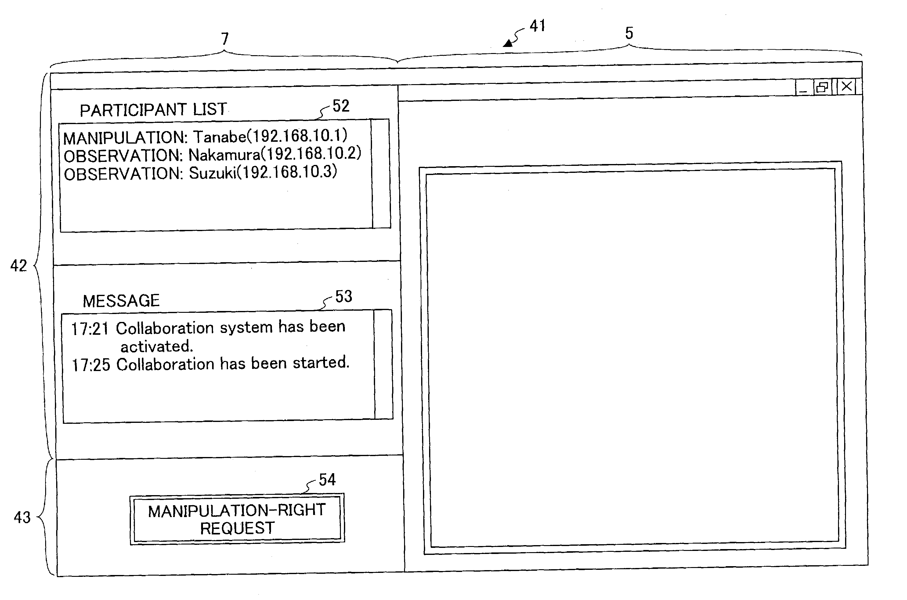 Distributed server-based collaborative computing