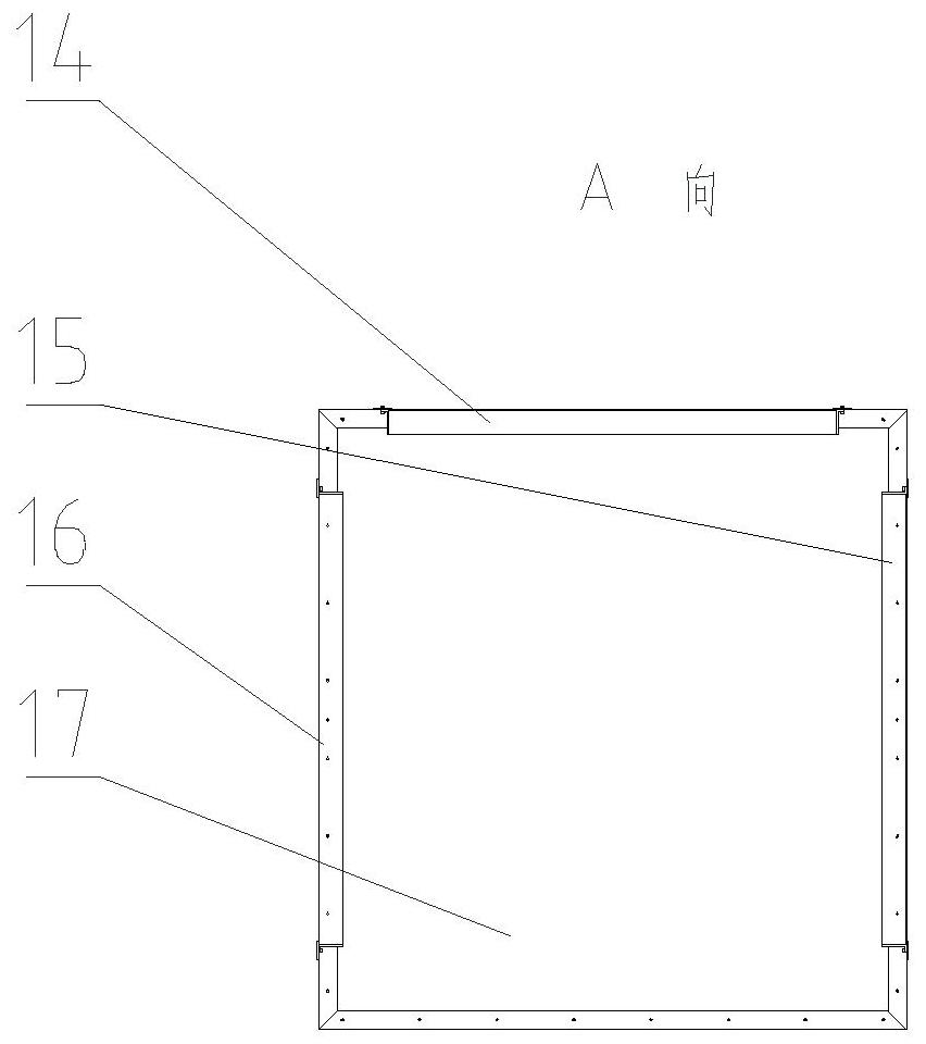 Plate and strip surface horizontal inspection device