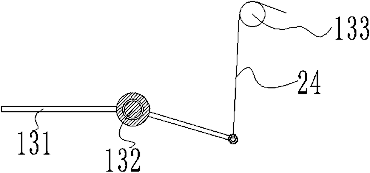 Cardiovascular intervention catheter device