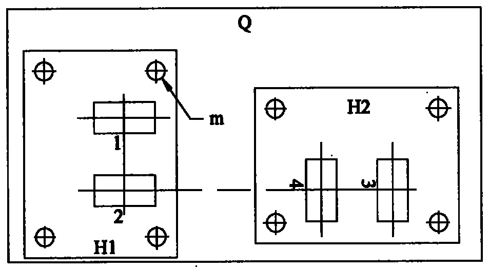 Apparatus for measuring angle perturbation motion of inertia system and uses thereof