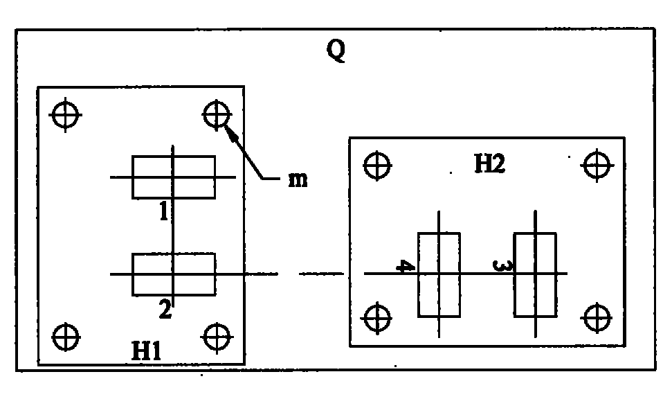 Apparatus for measuring angle perturbation motion of inertia system and uses thereof