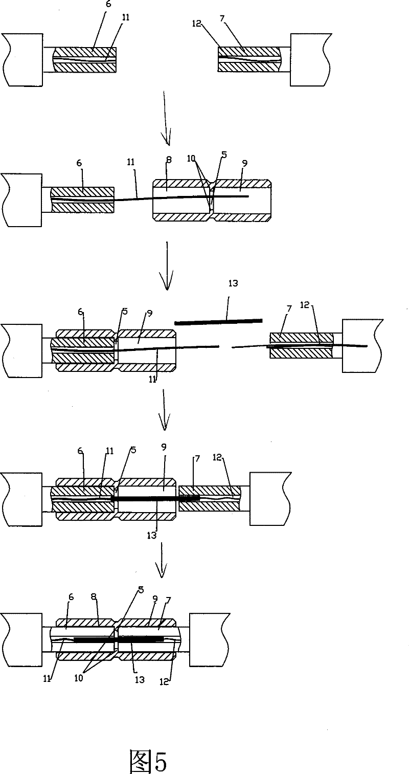 Middle joint of high voltage electric cable for connecting composite optical fiber and connecting method