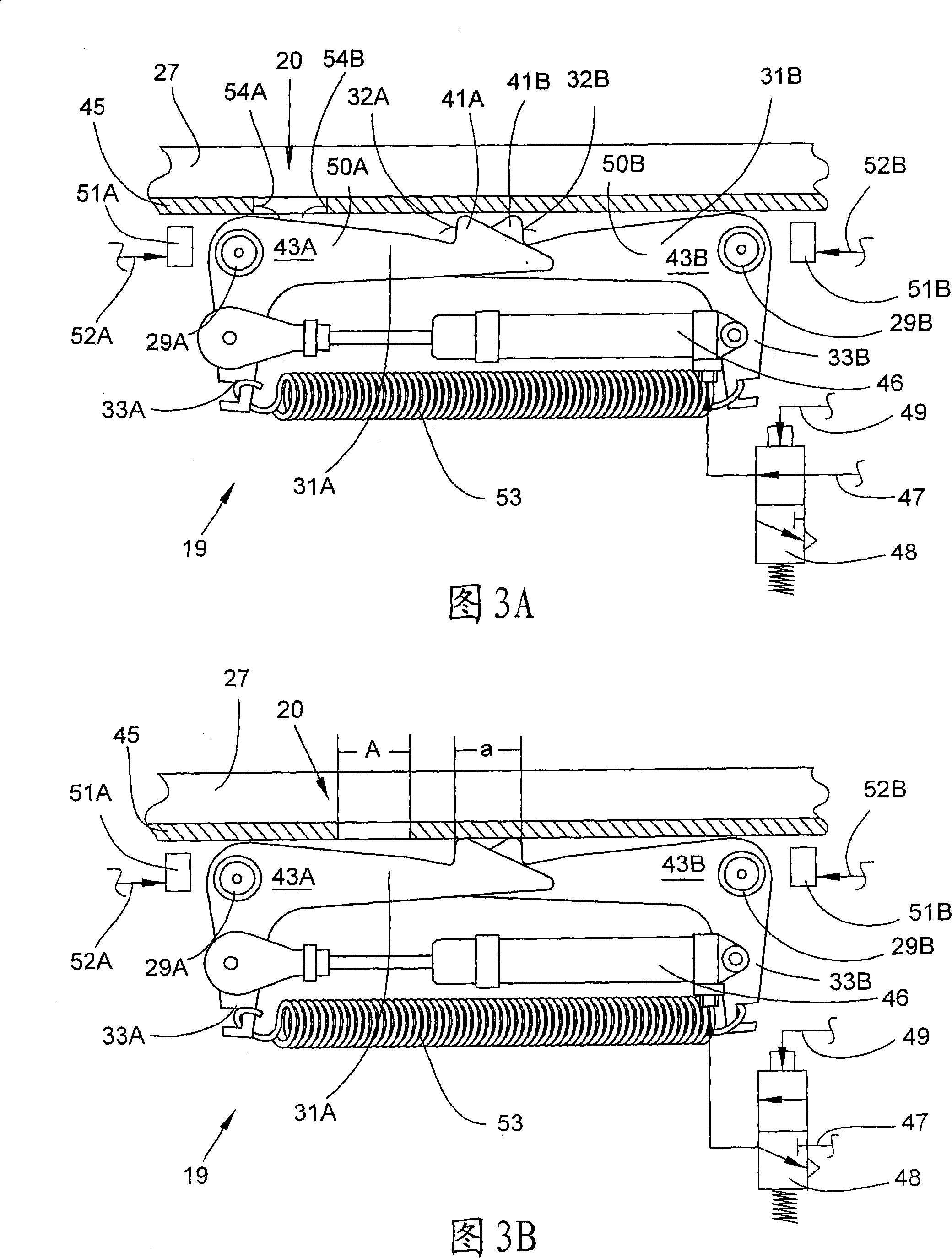 Service component