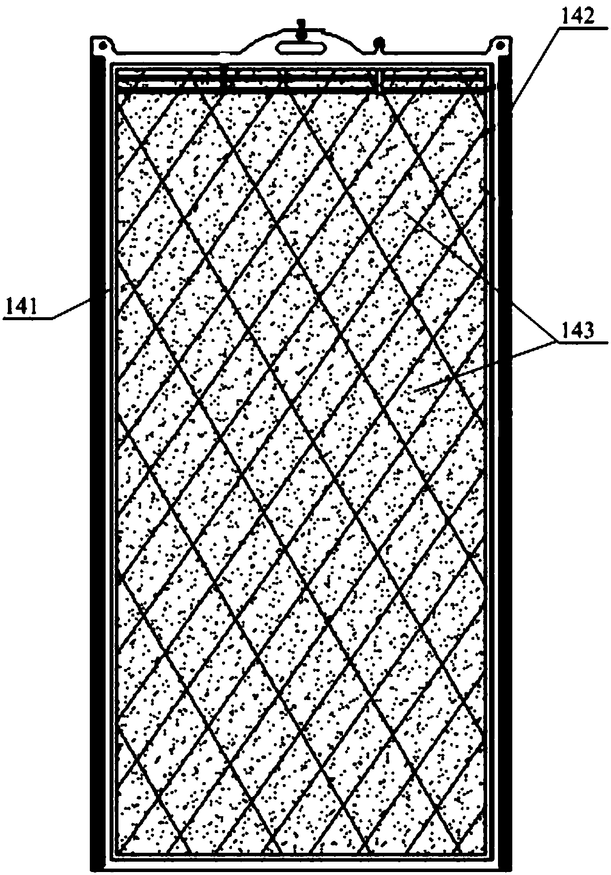 Anaerobic membrane bioreactor and using method thereof