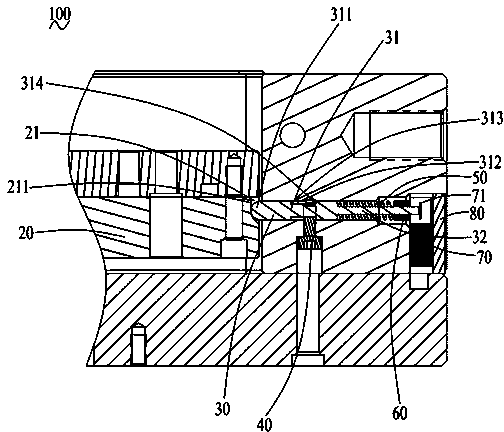 Mold ejection resetting detector