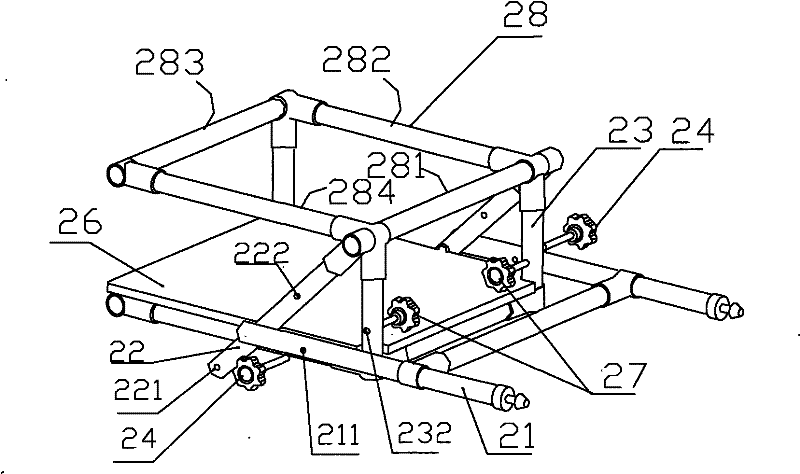 Folding worktable