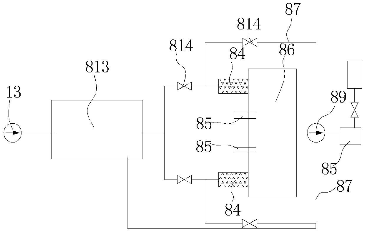 Switching Concentrated Regenerative Catalytic Combustion Organic Waste Gas Treatment System