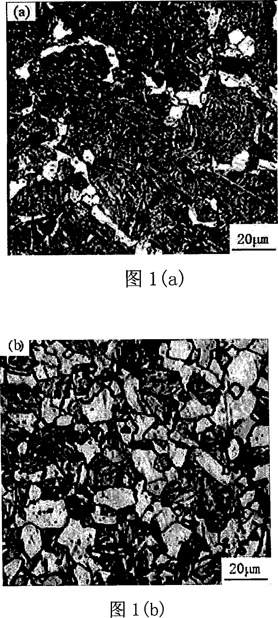 Method for improving low-alloy high-strength steel structure and performance