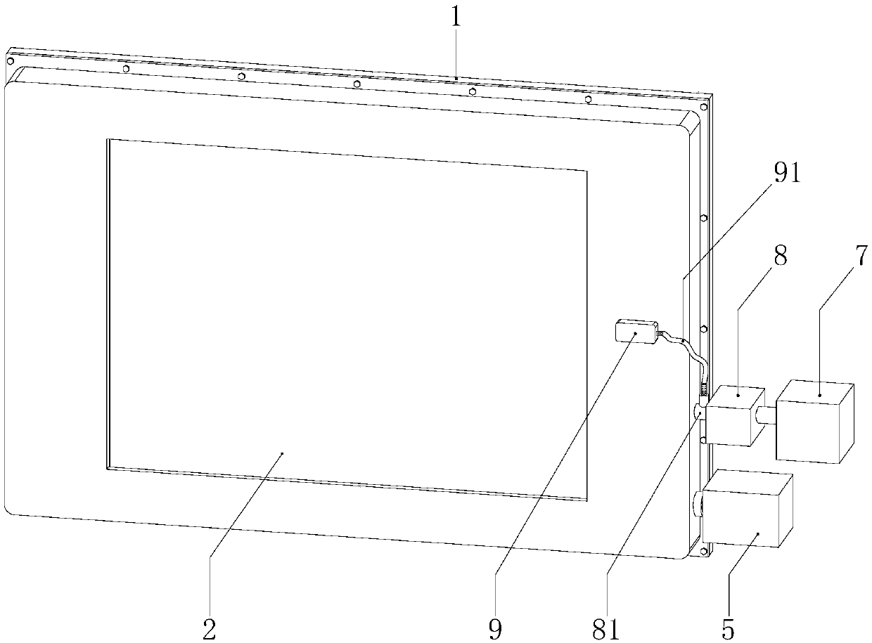 Teaching blackboard with dust removing function