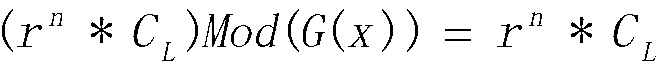 Cyclic redundancy check algorithm of non-integral byte data