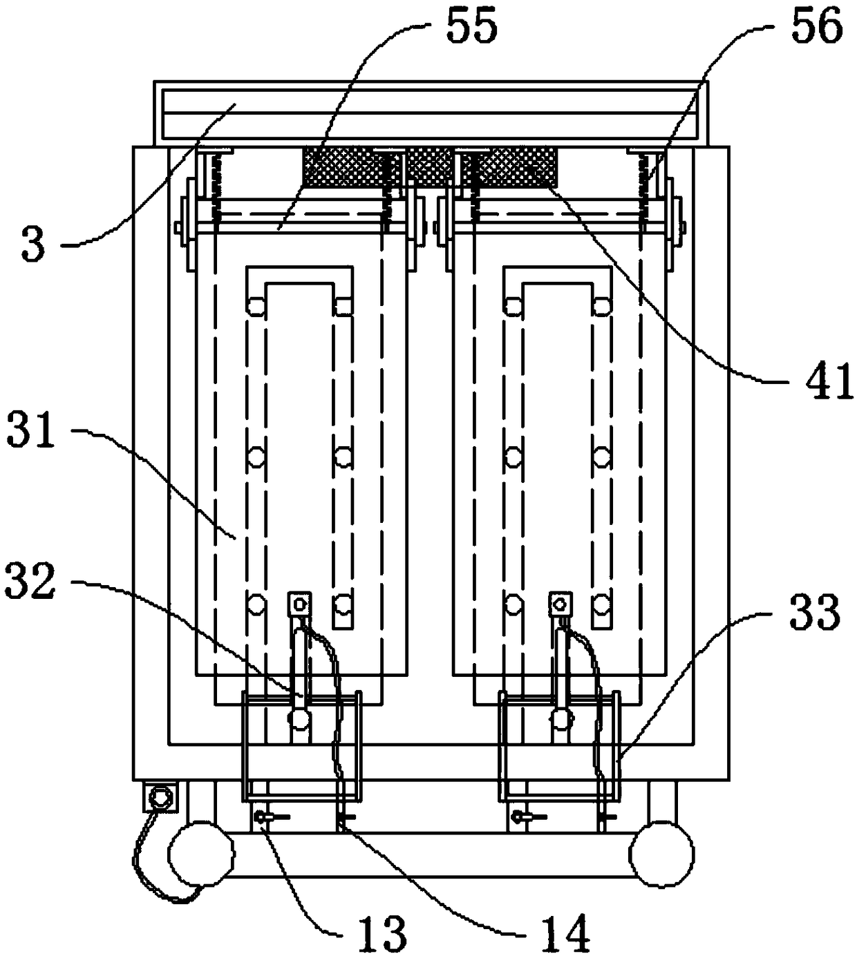 Frying machine