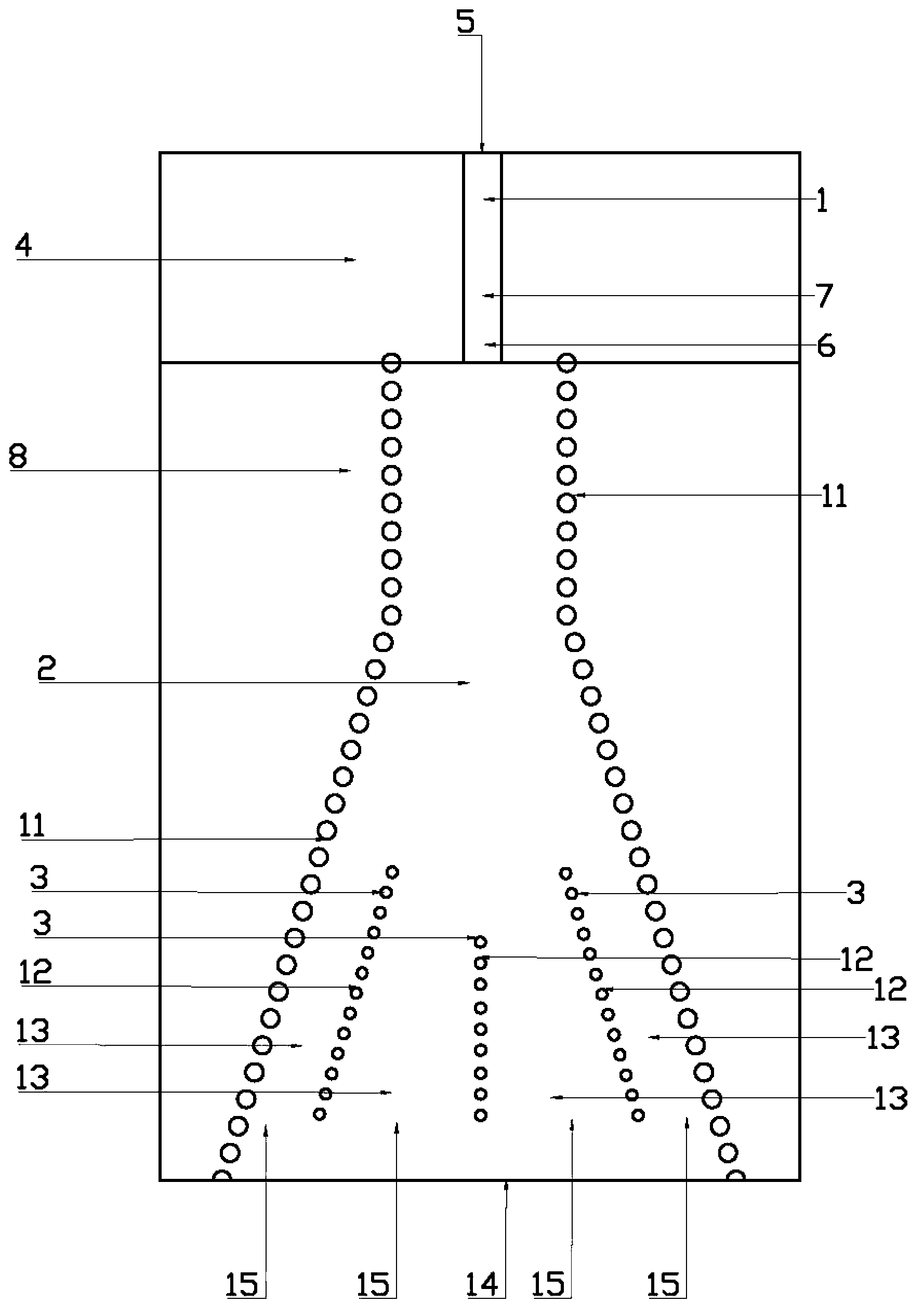 Phase-calibrated SIW (substrate integrated waveguide) antenna with embedded plated through holes