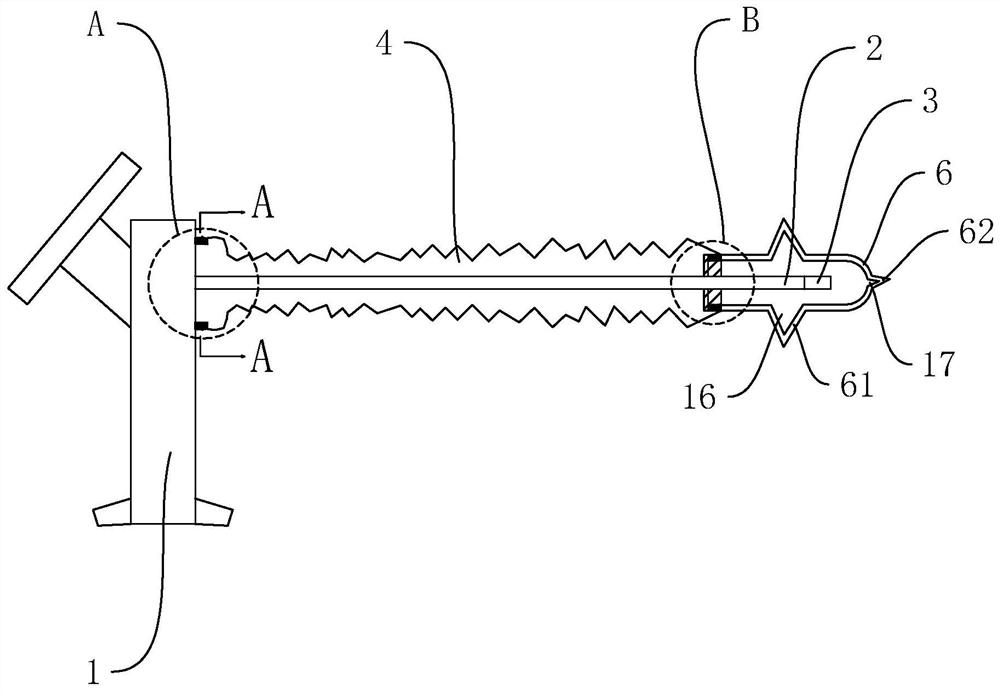 Endoscope system