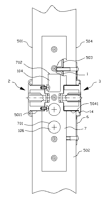 Axially-sealed-type security latch lock