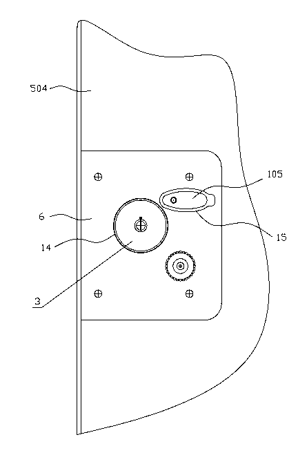 Axially-sealed-type security latch lock