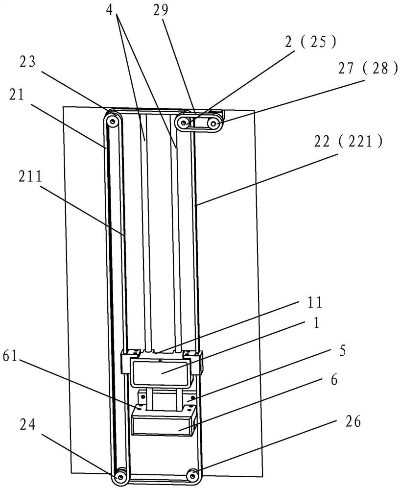 Multifunctional smart home combined connection system and control method