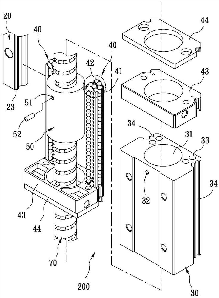 Linear sliding rail structure capable of being modularized