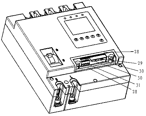 Intelligent phase-change switch