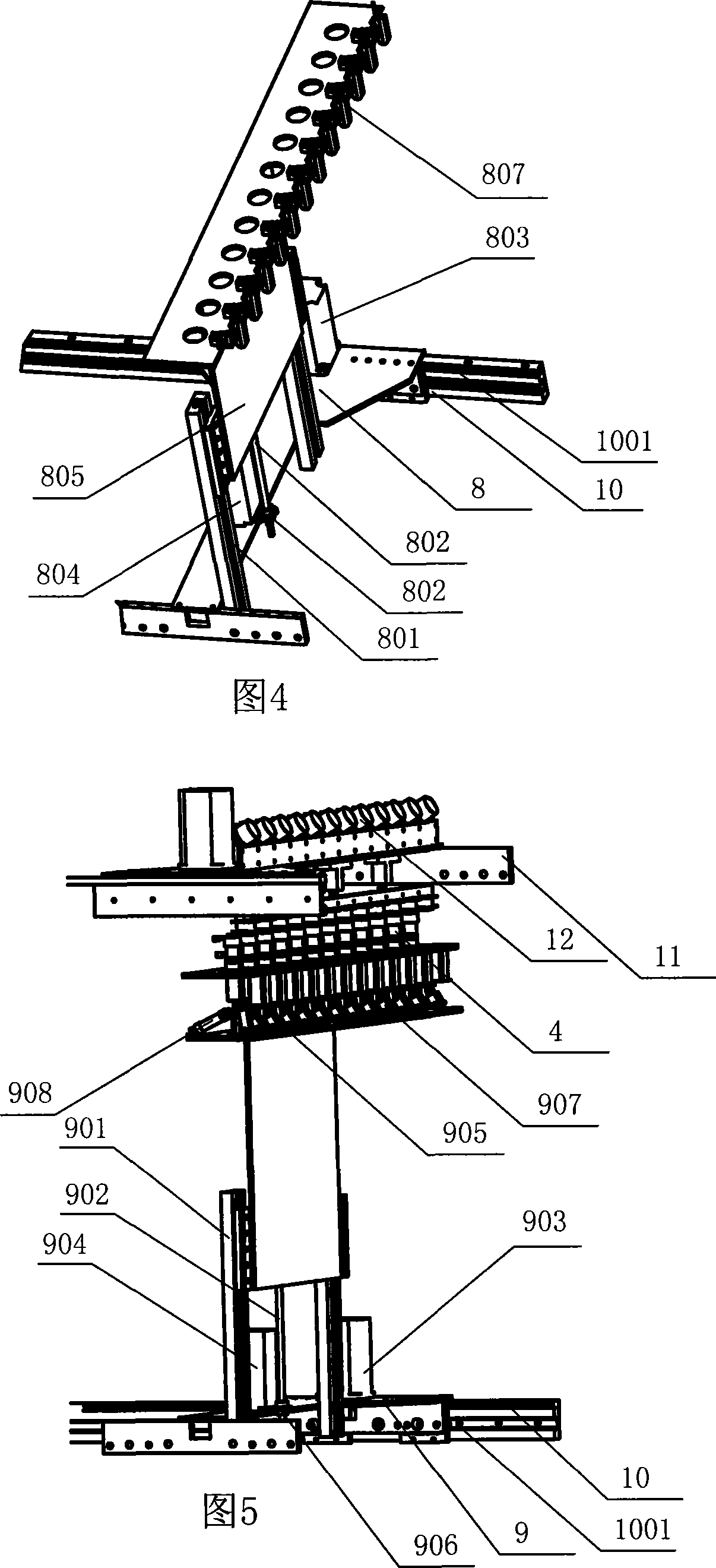 An exhaust blower for fluorescent lamp production