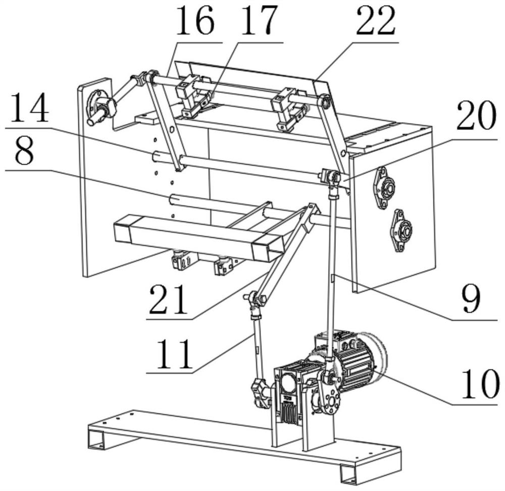 Welding rod packing equipment